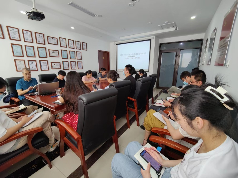 6月25日，云开官网入口(中国)有限公司 - 官网组织第二次全院学习交流会