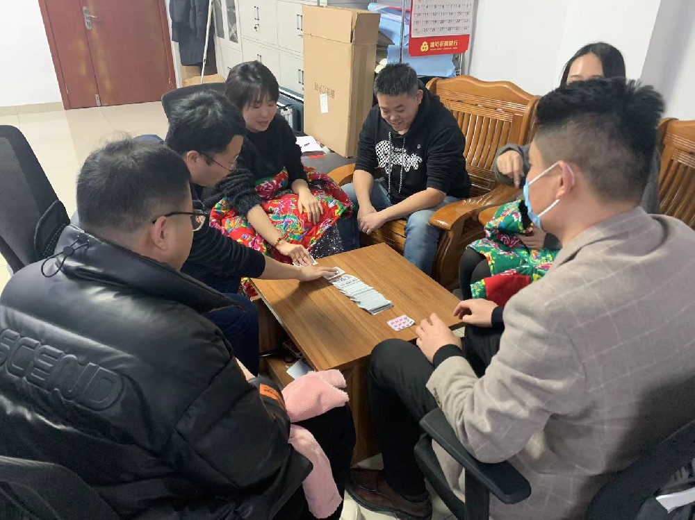 云开官网入口(中国)有限公司 - 官网2023年“庆元旦够级比赛”圆满结束